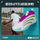 阿迪達斯 （adidas）【勁浪運動】男女通款哈登籃球鞋籃球鞋JQ4003 圖色 42.5