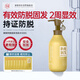 紫郁防脫固發(fā)洗發(fā)水500g洗發(fā)露生姜洗頭膏固發(fā)去屑防掉斷發(fā)控油