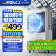 VCJ空調扇制冷風(fēng)扇水冷風(fēng)機大風(fēng)量可移動(dòng)降溫冷氣機冷風(fēng)機家用商用工業(yè)餐廳車(chē)間 商用/工業(yè)【1.2米高-大85L水箱】機械款