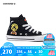 Converse【貓和老鼠聯(lián)名】匡威童裝男童帆布鞋25夏新款休閑魔術(shù)貼高幫板鞋 黑色 33 【建議腳長(zhǎng)20cm】