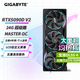 技嘉（GIGABYTE）RTX5090D 32G/5090Dv2 24G 游戲顯卡4K魔鷹/雪鷹/風(fēng)魔AI繪畫(huà)深度學(xué)習GPU運算渲染非公版8K RTX5090D V2 24G 超級雕