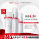 薇諾娜（WINONA）凈痘系列護(hù)膚品套裝 潔面水乳精華祛痘保濕舒緩控油男女士七夕禮 凈痘潔水霜3件套