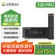 芝杜（ZIDOO）Z30PRO/Z20PRO 8KUHD 4KHDR10+超高清藍光硬盤(pán)播放機網(wǎng)絡(luò )盤(pán)播放器杜比視界全景聲無(wú)損音樂(lè ) 新品Z30PRO+V11紅外遙控器(深圳發(fā)貨) 現貨