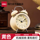 得力（deli）新款全自動(dòng)電子鬧鐘學(xué)生起床神器時(shí)器兒童智能鬧鐘兒童臥室學(xué)生鬧鐘床頭鬧鐘超強(qiáng)大聲桌面時(shí)鐘 【低噪走時(shí)】小號(hào)（送電池）米黃