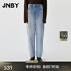 JNBY/江南布衣春夏新品牛仔長褲女水洗寬松錐形褲5P2E13640 958/牛仔淺藍 M