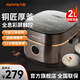 九陽(yáng)【線(xiàn)下同款】電飯煲家用電飯鍋2L升迷你小容量多功能智能預約煮飯鍋球形內膽可做蛋糕提手蒸飯鍋 【銅匠厚釜 全息觸屏】 2L -20FY1