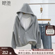 她池衛(wèi)衣外套2025秋裝新款女時(shí)尚落肩長(zhǎng)袖寬松連帽拉鏈上衣