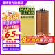 曼牌（MANNFILTER）HU6009ZM機油濾芯格濾清器適用酷威 牧馬人 大切諾基