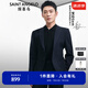 報(bào)喜鳥單西男裝【寶石老舅明星同款】輕商務(wù)運(yùn)動(dòng)西服時(shí)尚休閑便西外套男 藍(lán)綠 (輕彈西服)-A 48 A(175/96)
