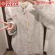 SNYDER WEAR2025新款毛衣開衫外套韓系女裝針織慵懶風甜美毛衣灰色學院風外套 圖片色 常規(guī) S 建議80-95斤
