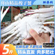 梭子蟹鮮活特大野生舟山大螃蟹海鮮新鮮冷凍海蟹水產(chǎn)飛蟹白蟹順豐 3-5兩/只 【凈重3斤舟山梭子蟹】