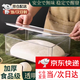 云舵發(fā)酵盒吐司盒面團發(fā)酵盒烘焙專(zhuān)用面包發(fā)酵盒發(fā)面盒食品級發(fā)面盒子 面團發(fā)酵盒 約5L容量