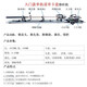 獵鋼狼 臺球修桿機(jī)球桿修理修皮頭換銅箍先角球桿調(diào)直開線修桿機(jī)器B5B6 單軌單卡盤 修桿器