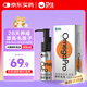衛(wèi)仕深海磷蝦魚油60ml 約60天裝貓咪狗狗魚油防掉毛卵磷脂IFOS認(rèn)證