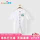 優(yōu)奇嬰兒夏天衣服夏季薄款寶寶夏裝連體衣網(wǎng)紗布純棉超薄空調(diào)服爬爬服