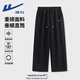 回力（Warrior）美式運動(dòng)褲男春秋季重磅寬松垂順直筒衛褲子男大童百搭休閑長(cháng)褲