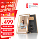 ARZOPA阿卓帕 10.1英寸數(shù)碼電子相框 智能云相框 高清電子相冊 照片視頻觸摸播放  節(jié)日禮物 D10香檳金