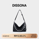 DISSONA迪桑娜女包2024新款織序單肩包鏈條包時(shí)尚斜挎包hobo包真皮腋下包 黑色