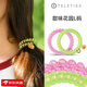 TELETIES美國電話線發(fā)圈頭繩【L號系列】泰莉圈發(fā)飾發(fā)繩無痕手環(huán)TT發(fā)圈 甜味花園L碼2條/盒