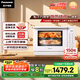 松下（Panasonic）【國家補貼】上烤下蒸萬食爐高效速熱均勻著色23L家用臺式變頻微蒸烤炸一體機DS37