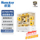 航嘉GX760M追夢(mèng) 游戲電腦臺式機箱 270°白色海景房無(wú)立柱主機箱GX760S堡壘PRO 支持M-ATX主板/360水冷 GX760S.PRO 超級堡壘(白色) 機箱+ARGB風(fēng)扇*9（棱鏡8 P