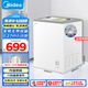 美的（Midea）100升展示柜冷藏保鮮柜家用冰柜臥式冷柜雪糕水果飲料柜酒水柜小型冰箱MS-105LGE