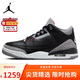 Jordan籃球鞋男AJ3喬3高幫JORDAN 3 RETRO運動鞋DN3707-010黑43