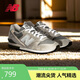 NEW BALANCE25年休閑鞋男鞋女鞋復(fù)古舒適薄底運(yùn)動(dòng)鞋CM996系列CM996GR2 41.5