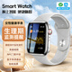 PALMHANG華強(qiáng)北S10Por頂配版藍(lán)牙旋轉(zhuǎn)表冠智能電話手表Watch健康檢測(cè)輕薄大屏NFC門禁男女成人初高中學(xué)手表