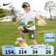 NIKE 耐克童裝男童【短袖T恤+短褲2件套裝】2025夏季新款兒童短袖套裝