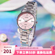 卡西歐（CASIO）手表女 指針休閑石英表 時尚簡約百搭防水女表情人節(jié)禮物送女友 LTP-1303D-4A