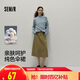 森馬（Semir）半身裙女磨毛純色A字長裙百搭秋季純棉寬松傘裙顯瘦101524120007