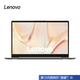 ThinkPad聯(lián)想ThinkBook 14  高性能酷睿版 商務辦公全能本14英寸輕薄本筆記本電腦 i5-13420H 銳炬顯卡 16G內存 512G固態(tài)硬盤丨全新升級