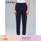 ERDOS 春夏收腳口舒適運(yùn)動(dòng)棉混紡簡(jiǎn)約系帶男褲休閑褲 藏藍(lán) XL 180/88A