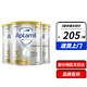 愛他美（Aptamil）澳洲新西蘭愛他美 白金裝 鉑金裝 嬰幼兒奶粉900g JD保稅倉配送 3段 (1-3歲)* 3罐