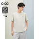 GXG男裝多色撞色簡(jiǎn)約小刺繡圓領(lǐng)短袖T恤25年夏新品#G25D442264 淺卡其 L