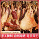 徽小二黃山特產(chǎn)手工風(fēng)干臘鴨腿咸鴨腿大只足日風(fēng)干自然晾曬傳統(tǒng)工藝臘味 2只裝