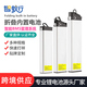 MAYIZHIXING內置48V10.4Ah鋰電池正步哥得圣鳳凰藍克雷斯36v折疊自行車(chē)電瓶 升級 智能版 【48V10.4Ah】送充