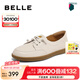 百麗（Belle）舒適小皮鞋豆豆鞋女商場(chǎng)同款百搭媽媽單鞋A7Z1DBM4 米白 36 (230mm)