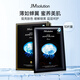 JMsolution肌司研活力水母補(bǔ)水面膜10片/盒jm面膜通用保濕面膜女生生日禮物