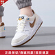 耐克（NIKE）官方男鞋 COURT 夏季透氣運動(dòng)鞋簡(jiǎn)版空軍一號低幫休閑滑板鞋 HJ3485-121/棕白褐 41