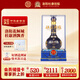 杜康國花15 純糧濃香型50度白酒 500ml 自飲宴請送禮 2020-2023年生產(chǎn) 50度 500mL 1瓶 禮盒裝