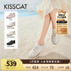 KISSCAT接吻貓女新于文文同款芭蕾德訓鞋款平底阿甘鞋休閑鞋KA53583-50 [經(jīng)典款]米白色 37