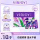 唯潔雅清風(fēng)高端 印花手帕紙4層5張*24包 鳶尾圖案 小包紙巾隨身帶面巾紙