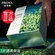 PROYA（珀萊雅）小球藻面膜玻尿酸深層補(bǔ)水保濕 男女士清爽潤膚護(hù)膚品官旗款正品 【盒裝】小球藻20片