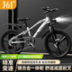 361°青少年自行車7-12-18歲碟剎減震學(xué)生腳踏越野山地車變速22寸銀色