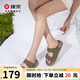 康奈女士涼拖鞋夏季外穿2025年新款百搭舒適防滑一字拖鞋18254017 卡其色 38