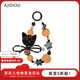 AJIDOU阿吉豆春季上新掛件女款時(shí)尚可愛(ài)配飾俏皮玩偶潮趣鑰匙扣包包生日