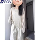 DGOV2025夏季鏤空條紋防曬罩衫女新款薄款長袖寬松女慵懶風(fēng)兩件套 背心+罩衫（兩件套） L 建議105-115斤