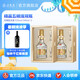 五糧液【清涼季搶購中】精品五糧液濃香型白酒 52%vol 500mL 2盒